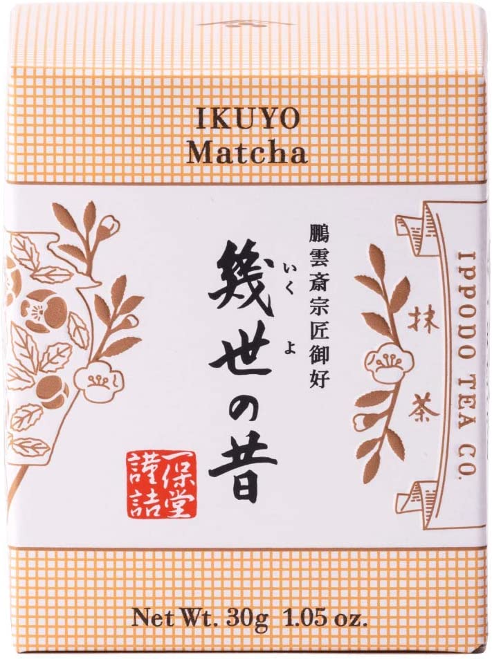 一保堂茶舗 抹茶 幾世の昔(いくよのむかし)30g箱 粉末 – wamusubi jp