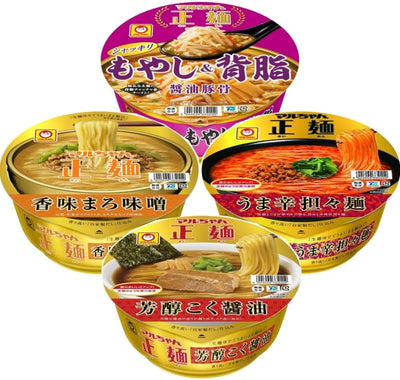 マルちゃん正麺 カップ麺 4種各3個セット(計12個)