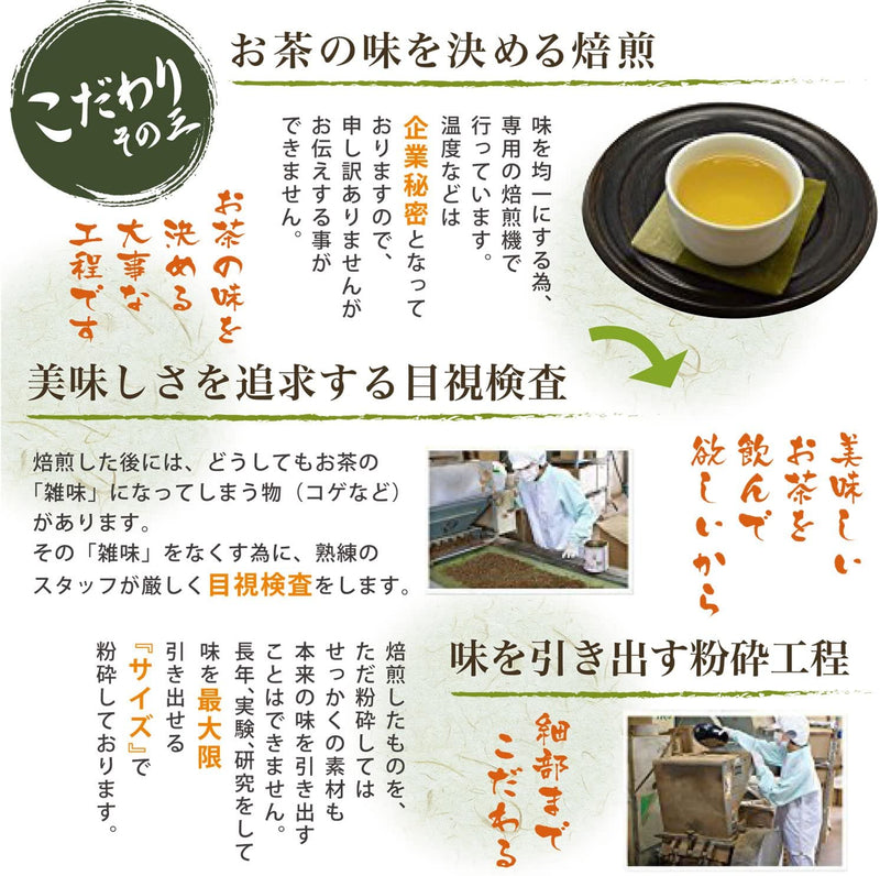 がばい農園 国産 手作り 生姜紅茶 3g×40包
