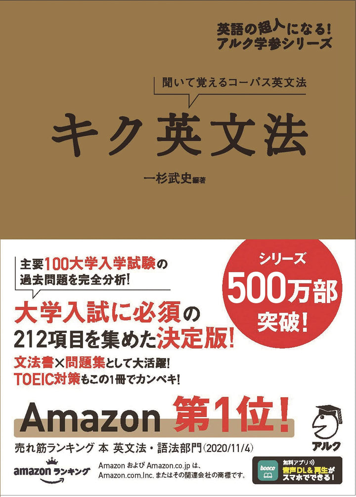 kiku-1_720x.jpg?v=1634002317