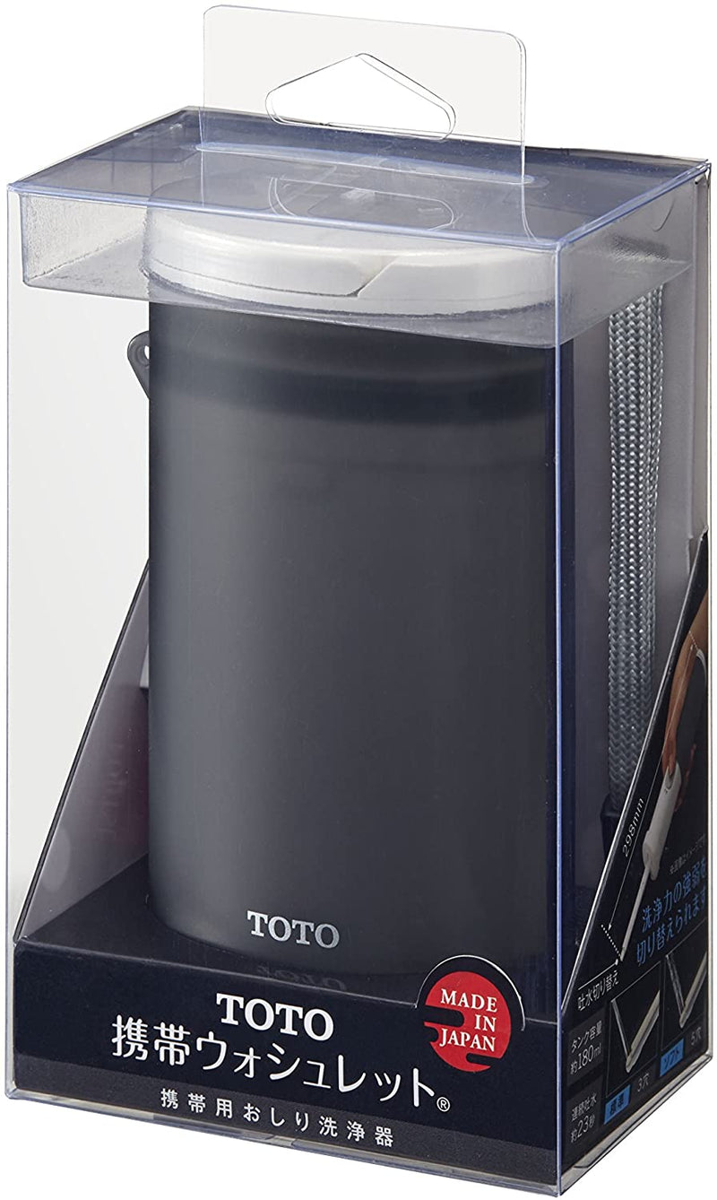 TOTO 携帯用おしり洗浄器　携帯ウォシュレット